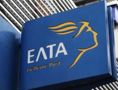 Ληστεία στα ΕΛΤΑ Καισαριανής